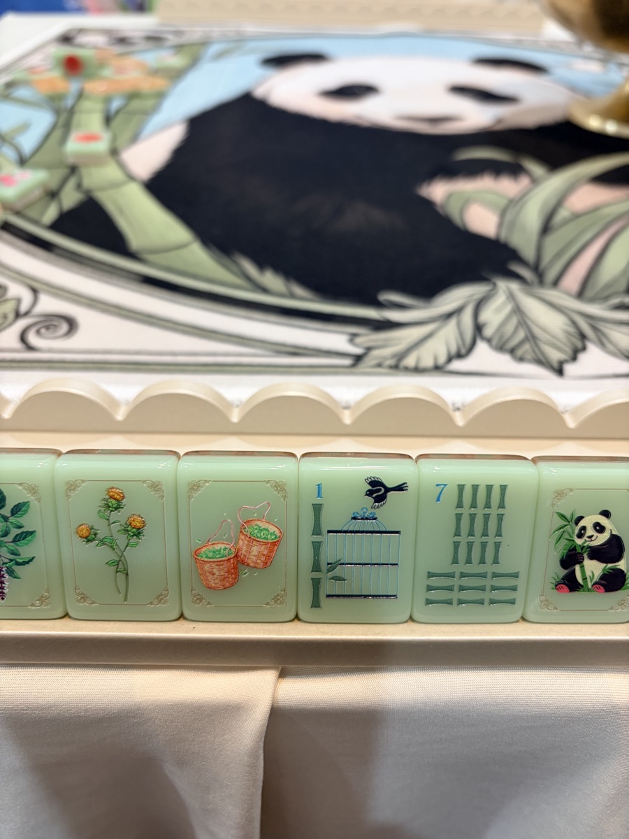 American Mahjong “ BAMBOO PANDA”  w “PANDA FOREST
Mat” BRAND NEW!