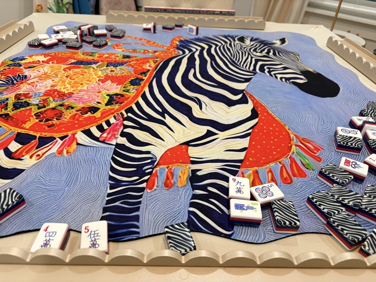 LUXURY American Mahjong “Zebra Safari Tiles” w Coordinating Mat.  BRAND NEW!